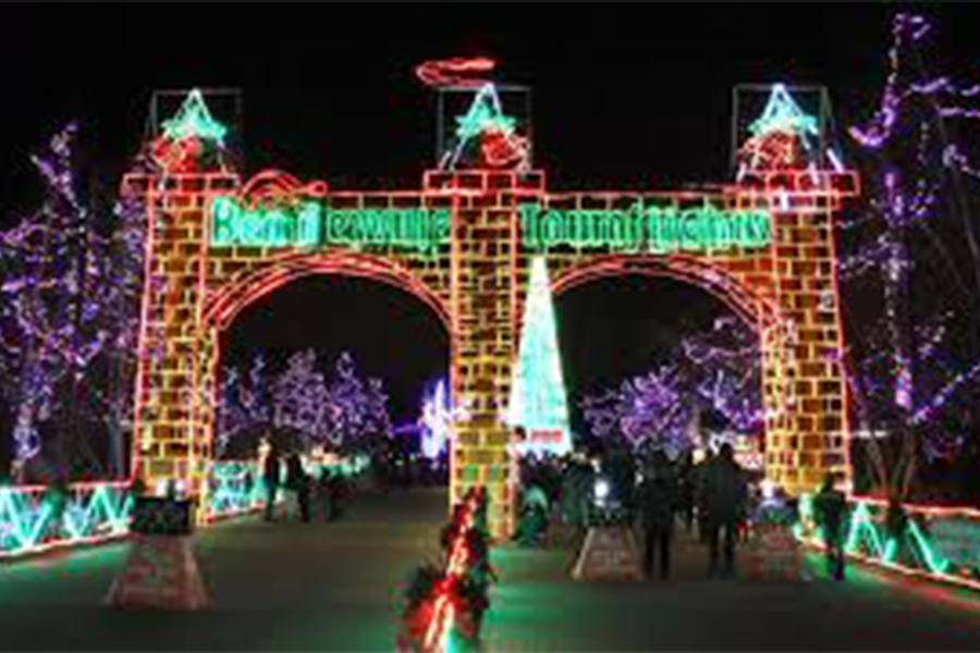 Entrance of Bentleyville  before the COVID pandemic changed everything. 