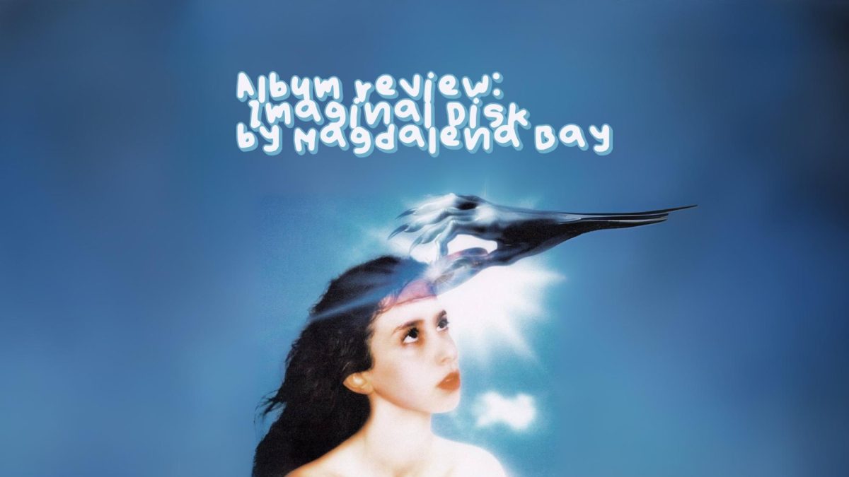 Imaginal Disk by Magdalena Bay is your new favorite album